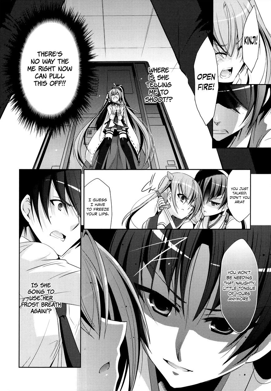 Hidan No Aria - Vol.4 Chapter 25 : Stealth