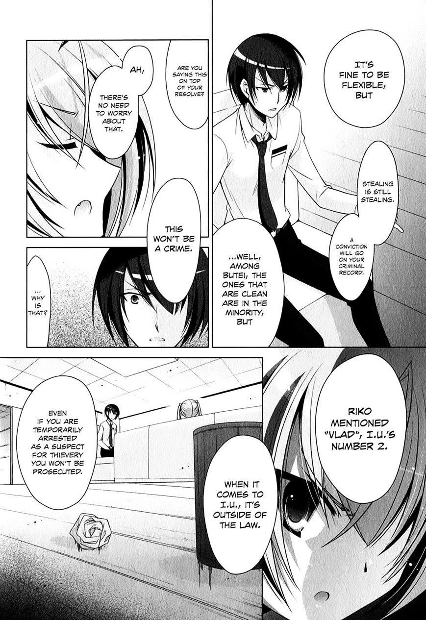 Hidan No Aria - Vol.4 Chapter 31 : Riko Of Butei High