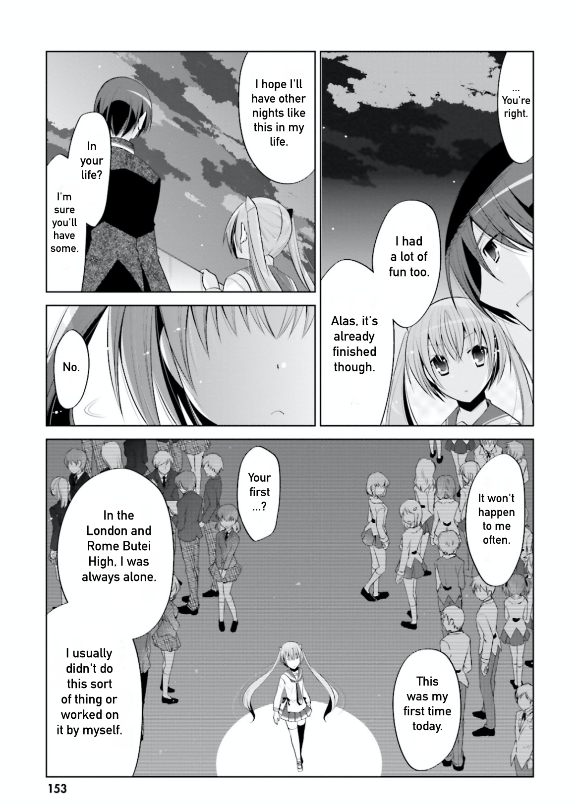 Hidan No Aria - Vol.17 Chapter 99: Steps