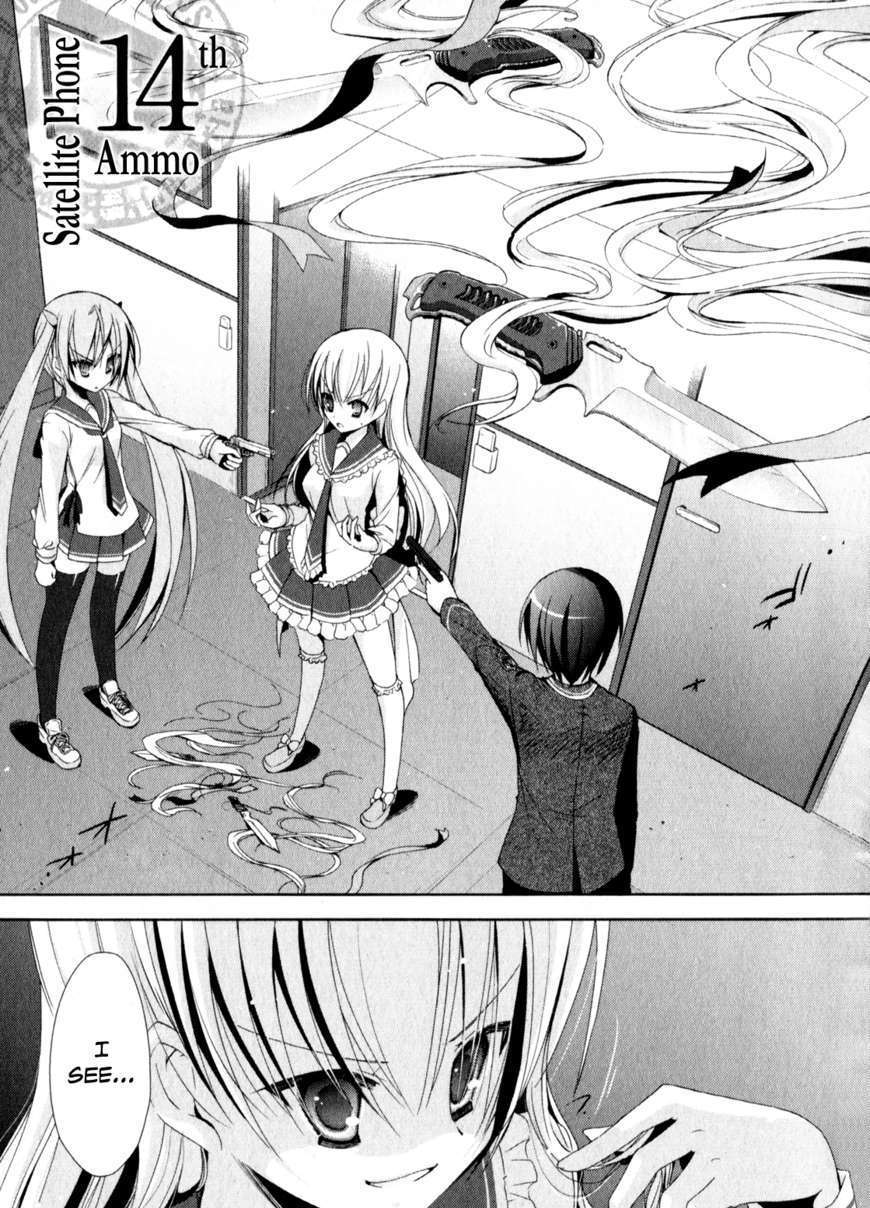 Hidan No Aria - Vol.3 Chapter 14 : Satellite Phone