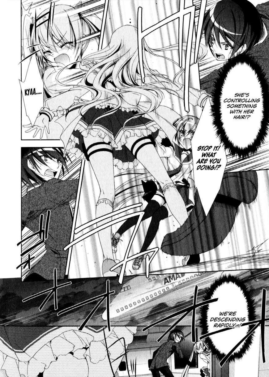 Hidan No Aria - Vol.3 Chapter 14 : Satellite Phone