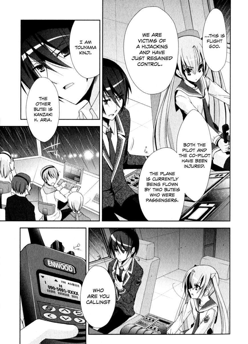 Hidan No Aria - Vol.3 Chapter 14 : Satellite Phone