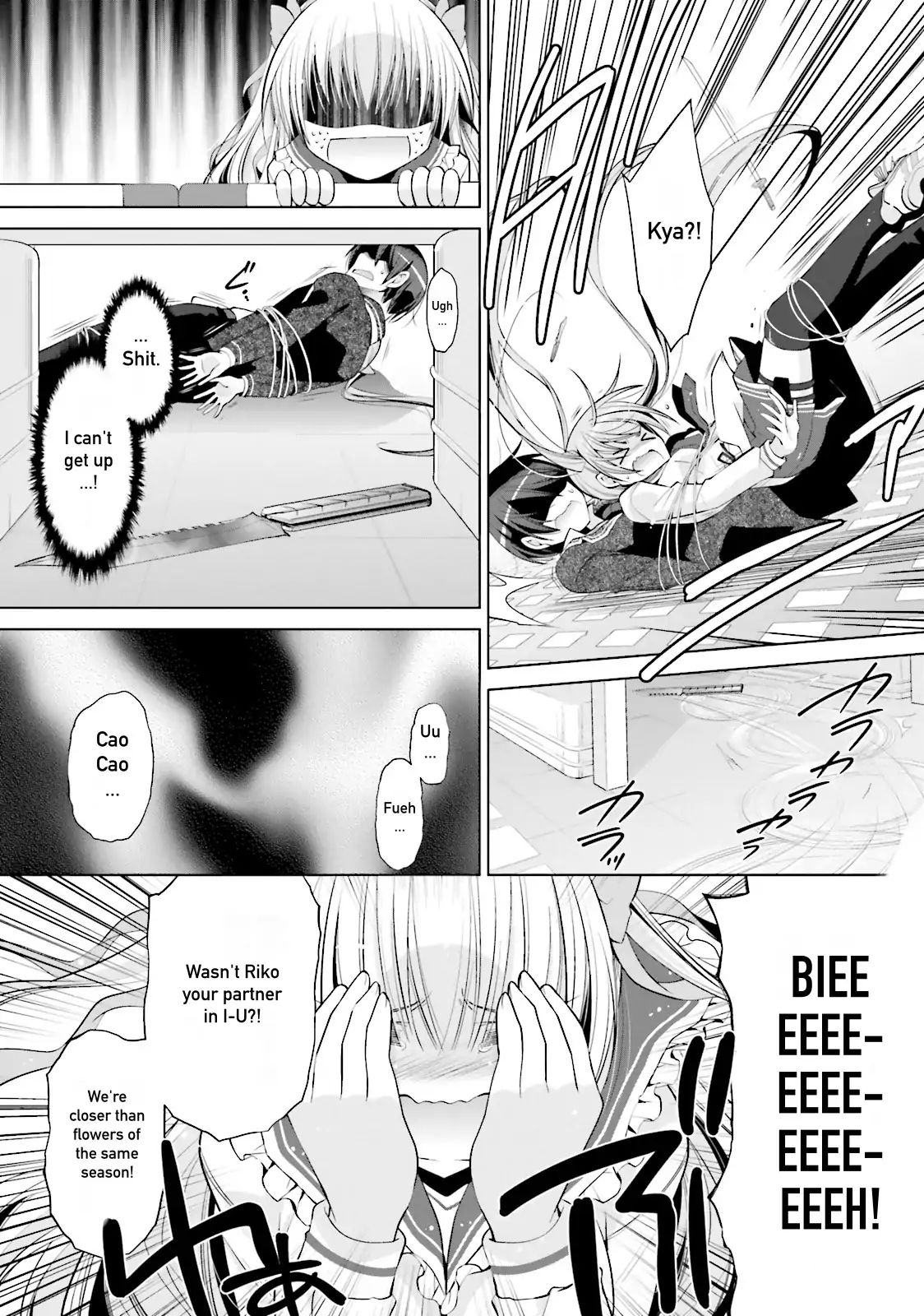 Hidan No Aria - Vol.15 Chapter 85: Hurry Up!