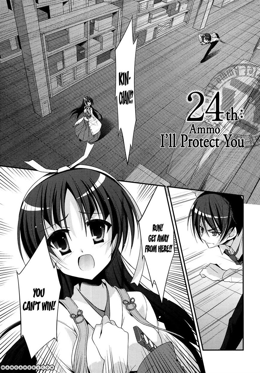 Hidan No Aria - Vol.4 Chapter 24 : Ammo, I'll Protect You