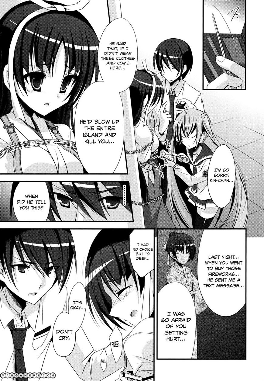 Hidan No Aria - Vol.4 Chapter 24 : Ammo, I'll Protect You