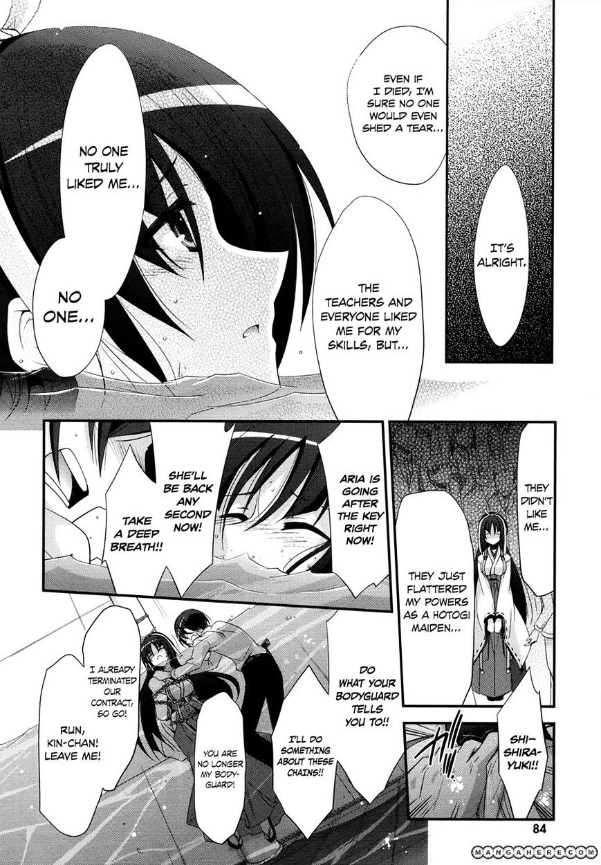 Hidan No Aria - Vol.4 Chapter 24 : Ammo, I'll Protect You