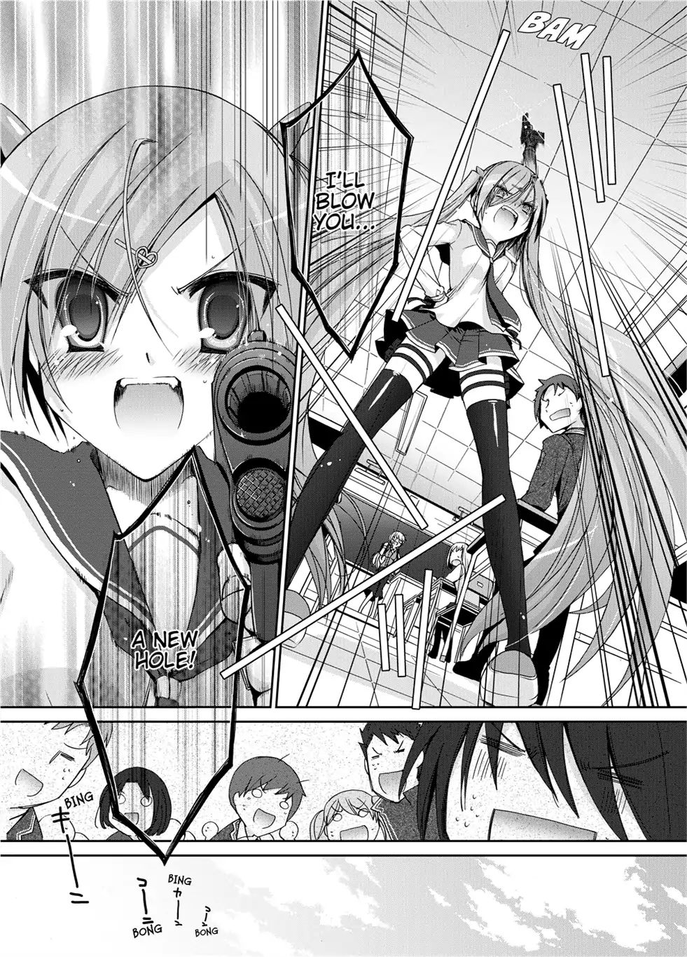 Hidan No Aria - Vol.1 Bullet 3: I’ll Blow You A New Hole!