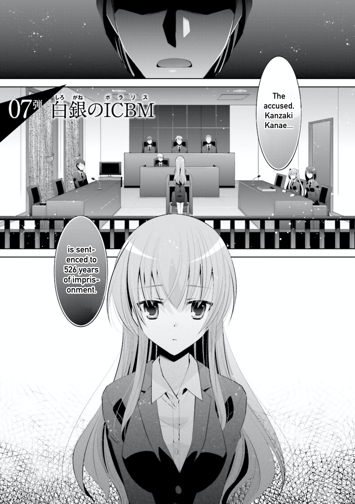 Hidan No Aria - Vol.18 Chapter 100: Silver Missile