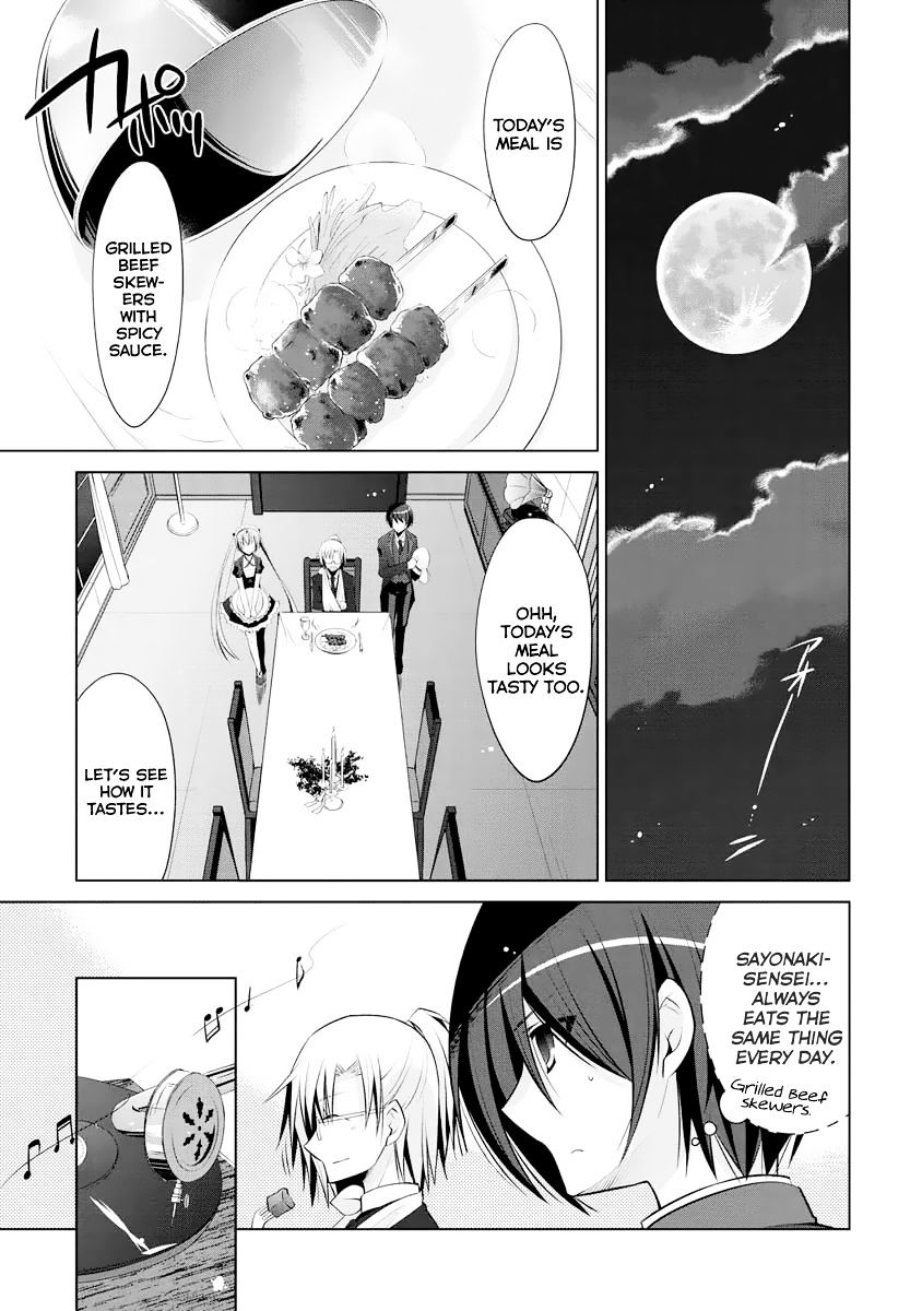 Hidan No Aria - Vol.4 Chapter 39 : Plan In Motion