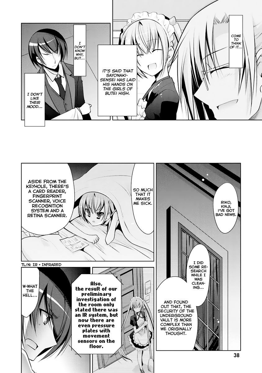 Hidan No Aria - Vol.4 Chapter 39 : Plan In Motion