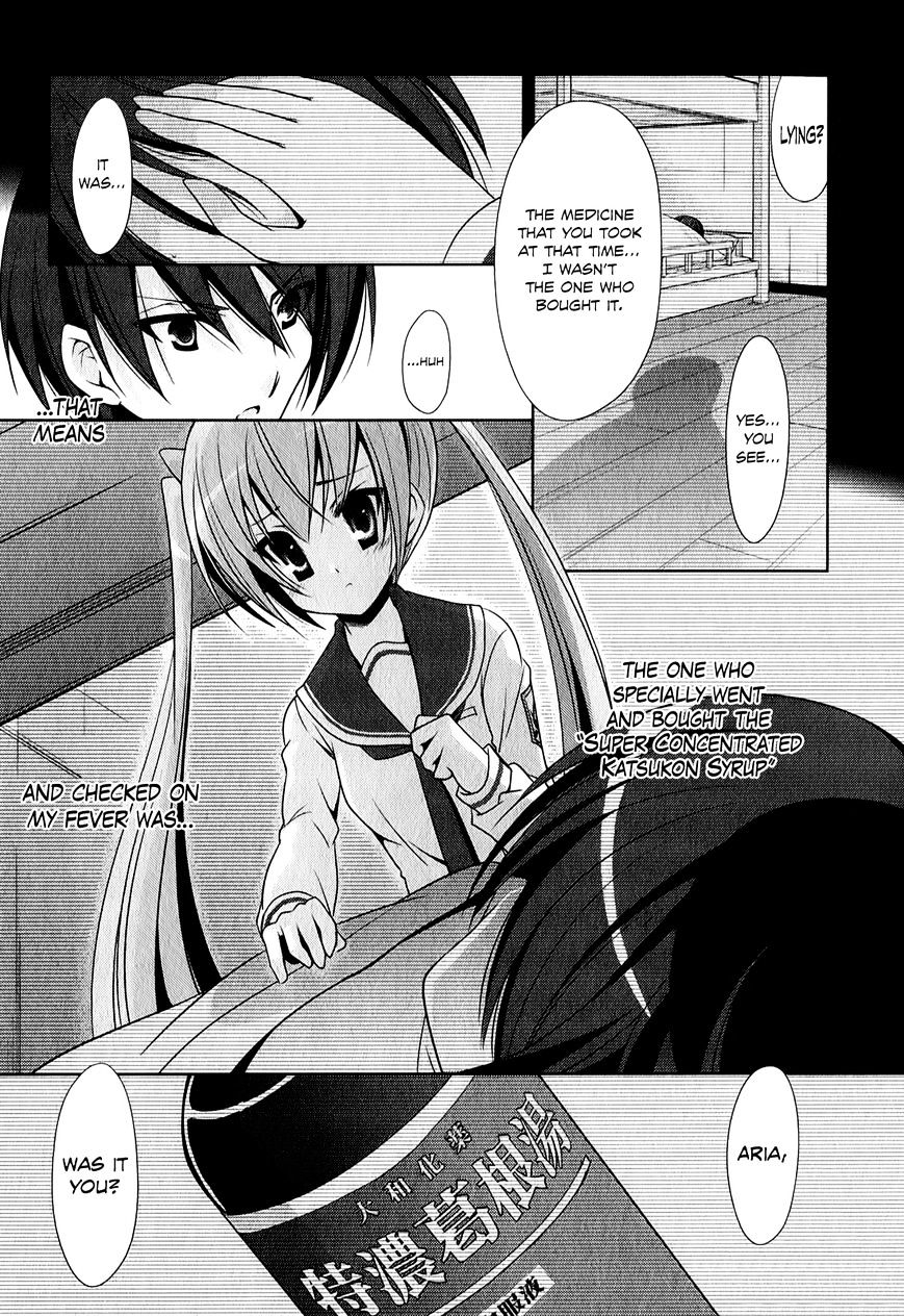 Hidan No Aria - Vol.4 Chapter 28 : Partner