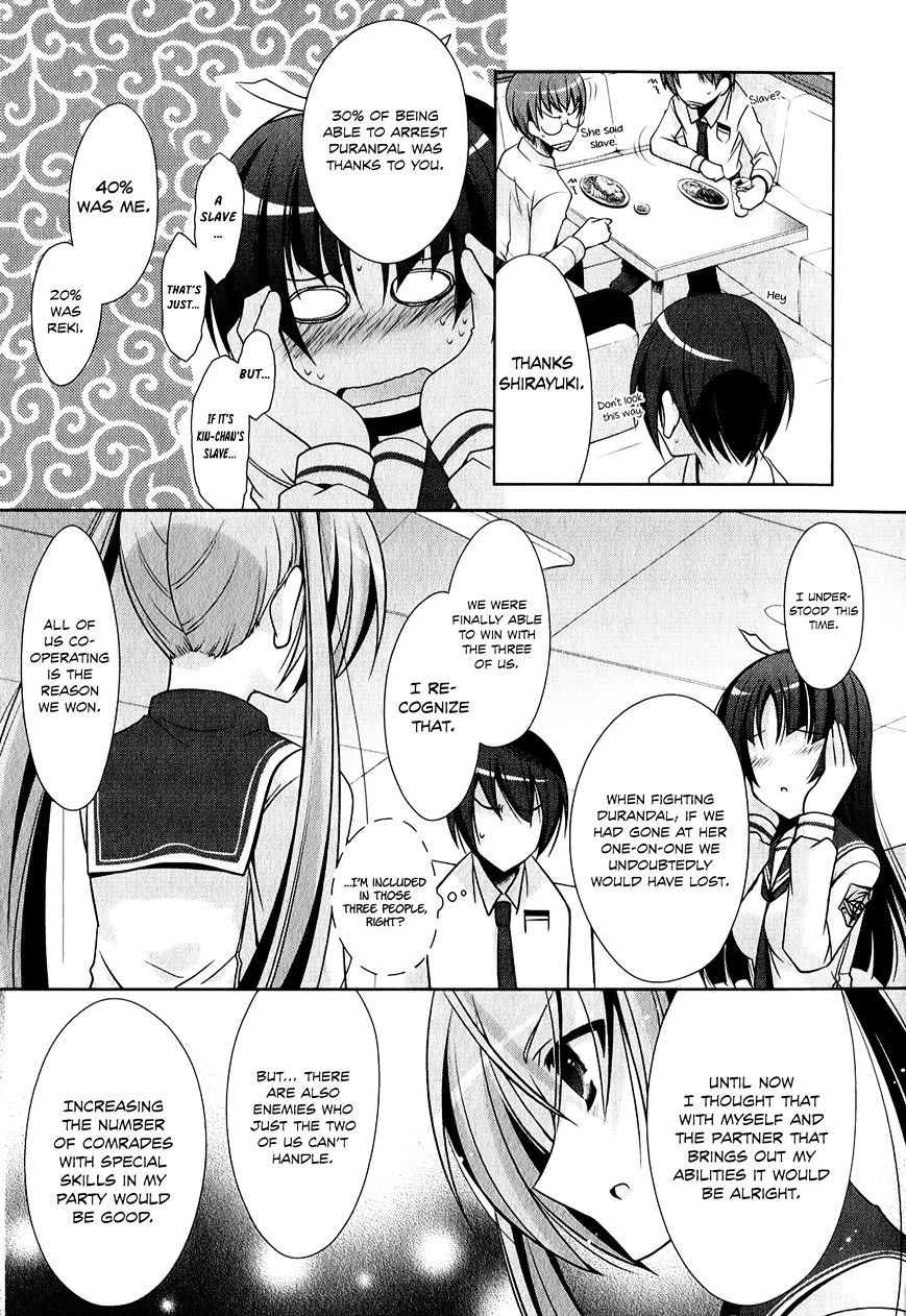 Hidan No Aria - Vol.4 Chapter 28 : Partner