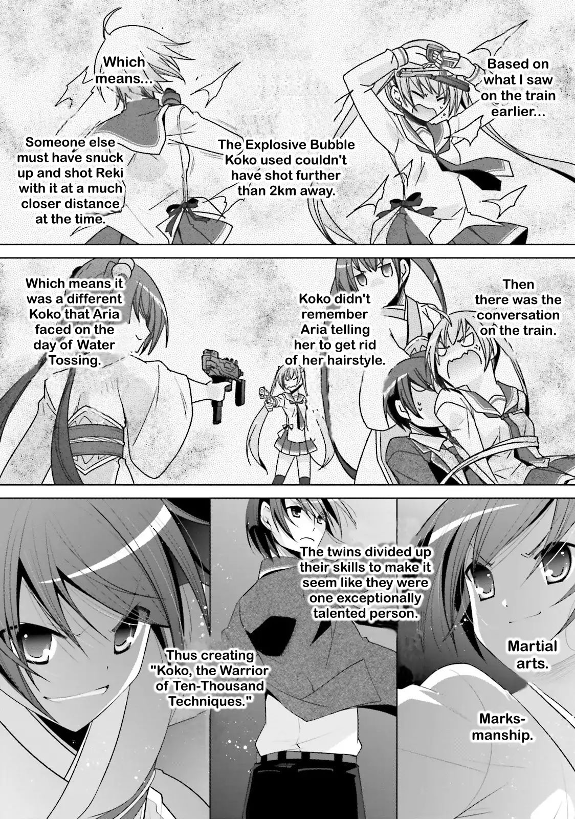 Hidan No Aria - Vol.15 Chapter 87: The Third Quadra