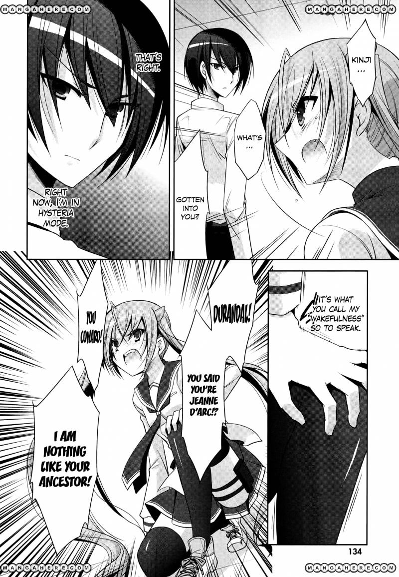 Hidan No Aria - Vol.4 Chapter 26 : The Diamond Dust Witch Vs The Scarlet Shrine Maiden