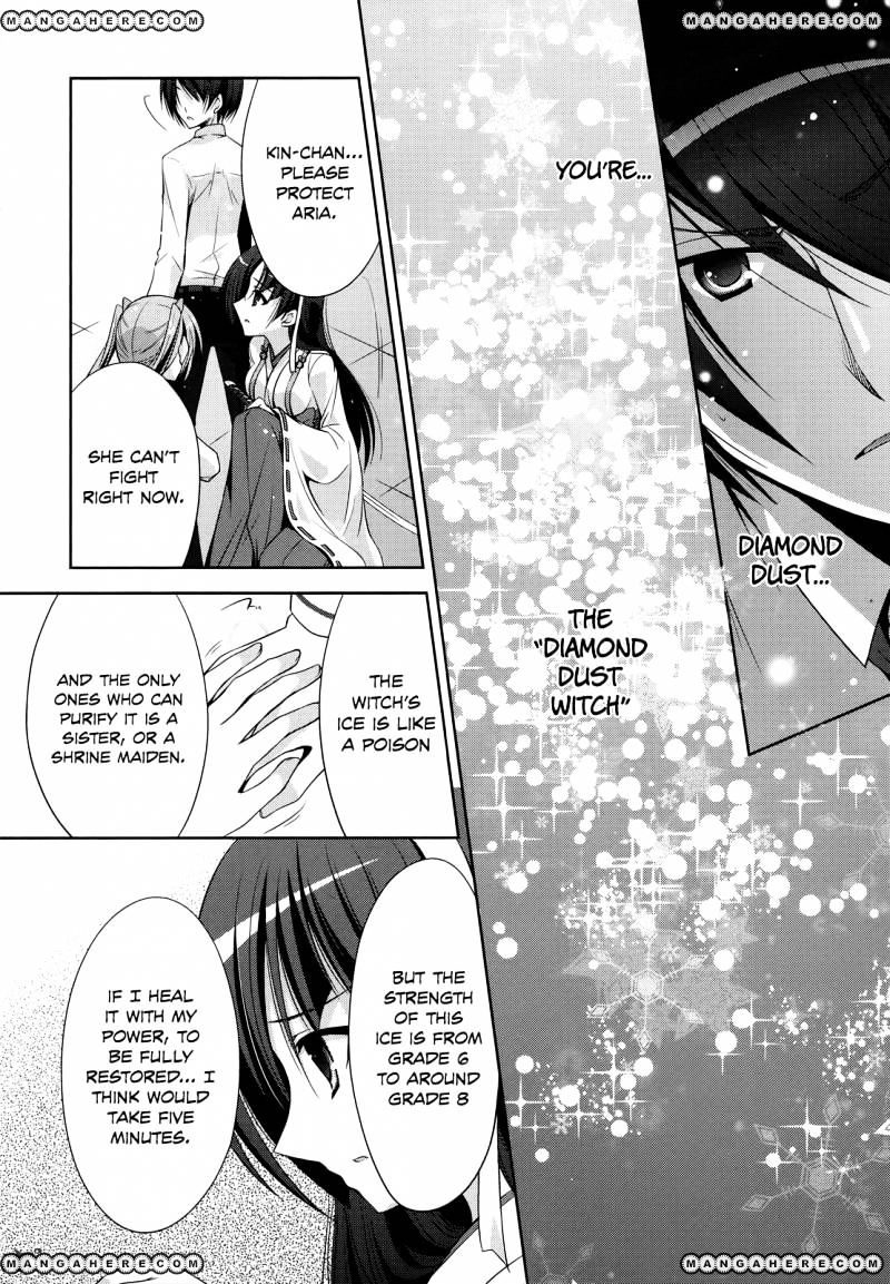 Hidan No Aria - Vol.4 Chapter 26 : The Diamond Dust Witch Vs The Scarlet Shrine Maiden