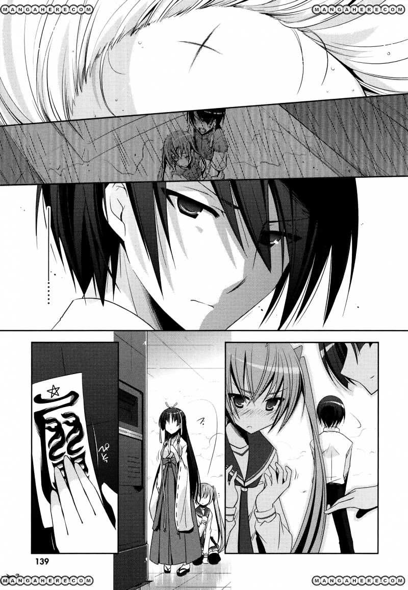 Hidan No Aria - Vol.4 Chapter 26 : The Diamond Dust Witch Vs The Scarlet Shrine Maiden