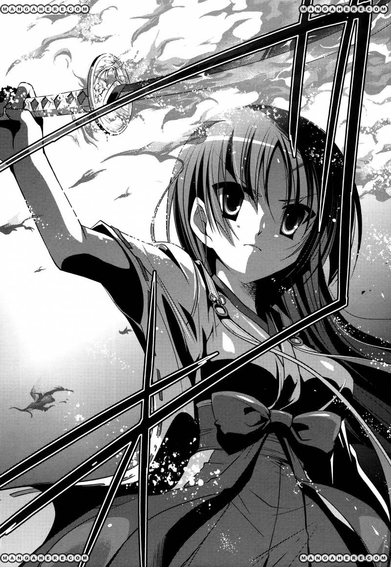 Hidan No Aria - Vol.4 Chapter 26 : The Diamond Dust Witch Vs The Scarlet Shrine Maiden