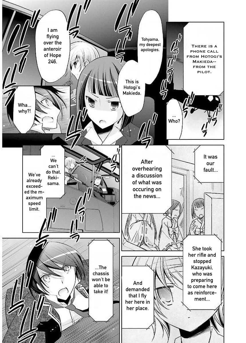 Hidan No Aria - Vol.16 Chapter 88: Eight Ship Leap