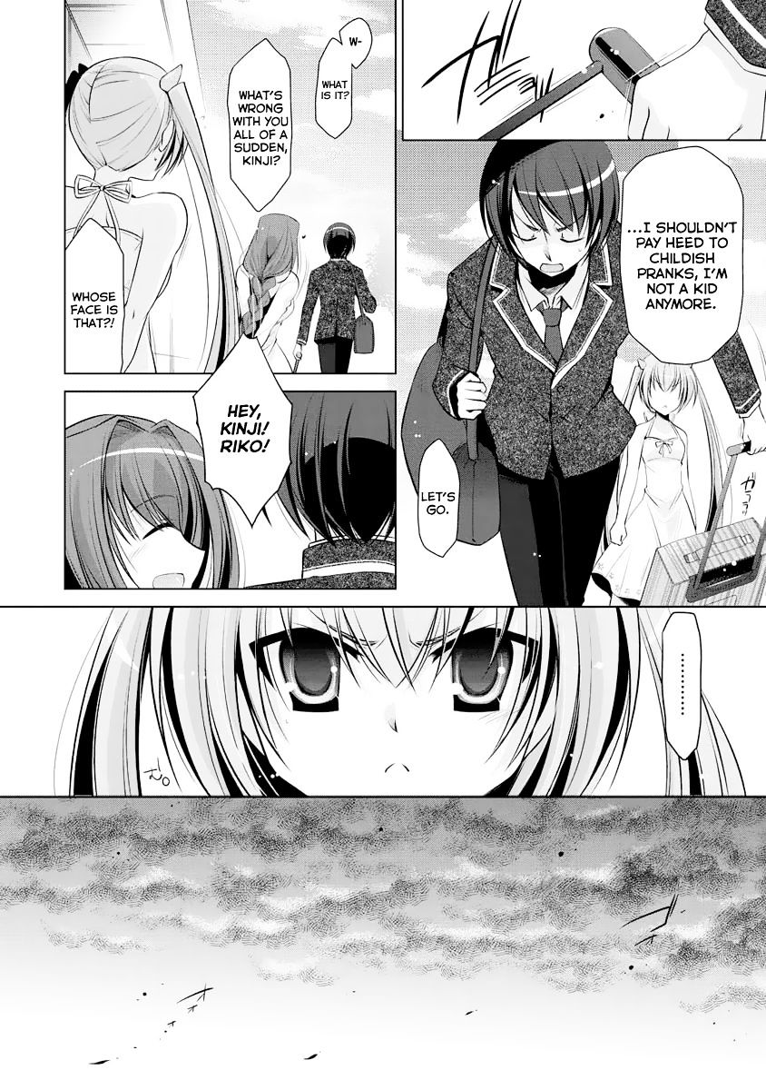 Hidan No Aria - Vol.4 Chapter 38 : Infiltration Plan