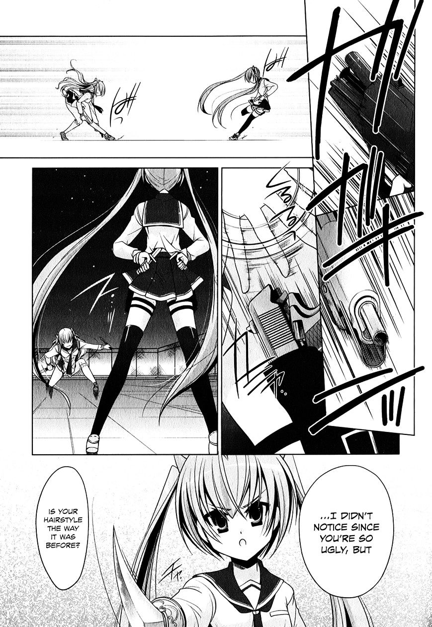 Hidan No Aria - Vol.4 Chapter 30 : Quadra In The Moonlight