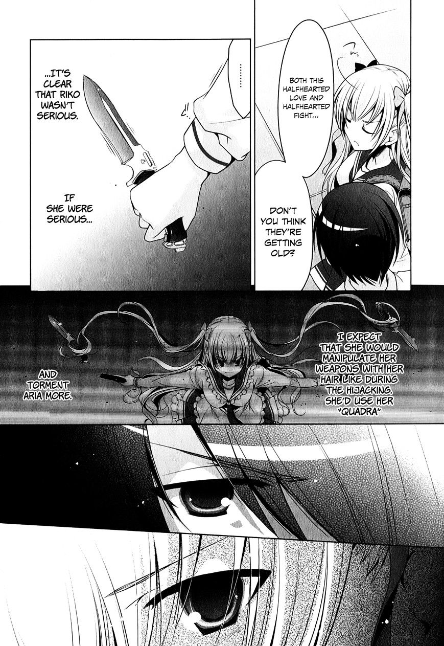 Hidan No Aria - Vol.4 Chapter 30 : Quadra In The Moonlight