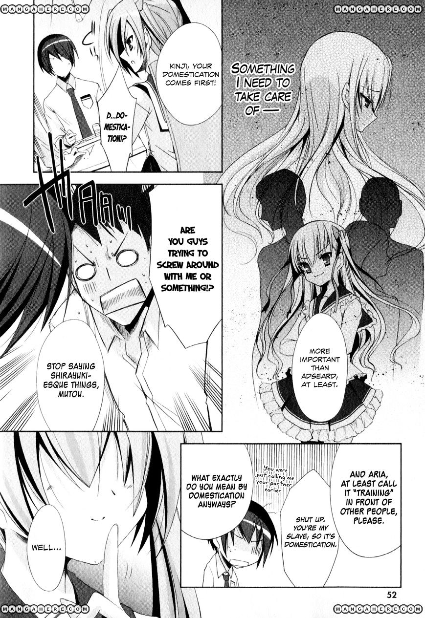 Hidan No Aria - Vol.3 Chapter 18 : Edge Catching