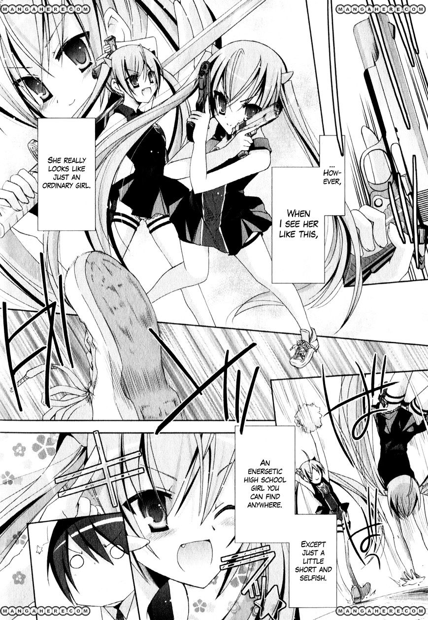 Hidan No Aria - Vol.3 Chapter 18 : Edge Catching