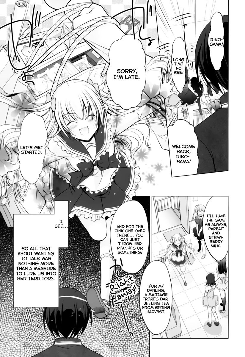 Hidan No Aria - Vol.4 Chapter 34 : Butei Sealer Town