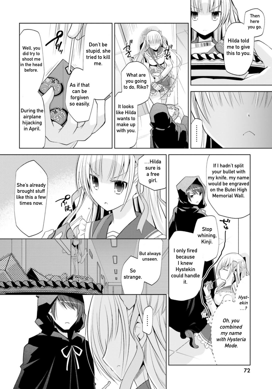 Hidan No Aria - Vol.21 Chapter 120: Deen Conference