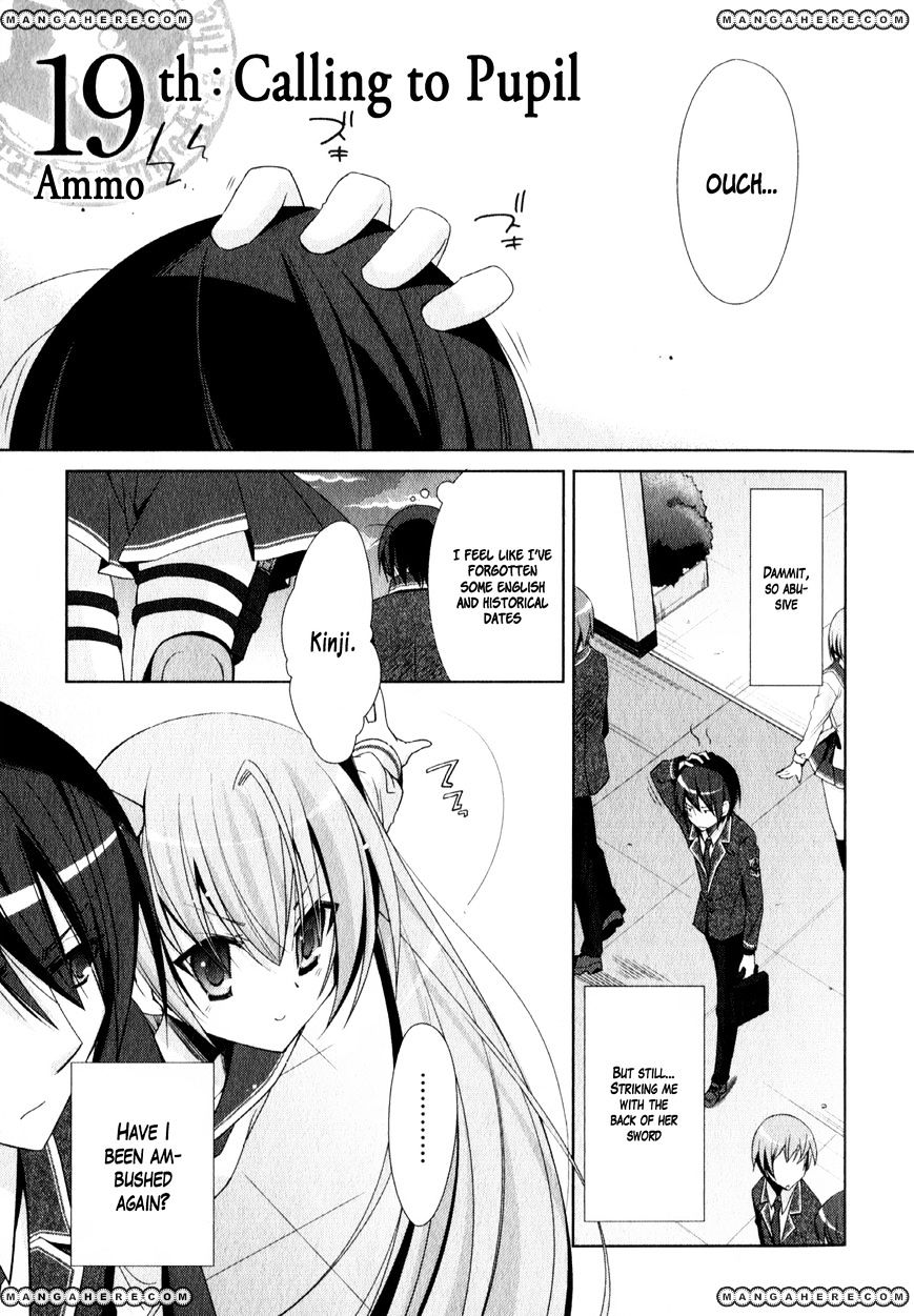 Hidan No Aria - Vol.3 Chapter 19 : Calling To Pupil