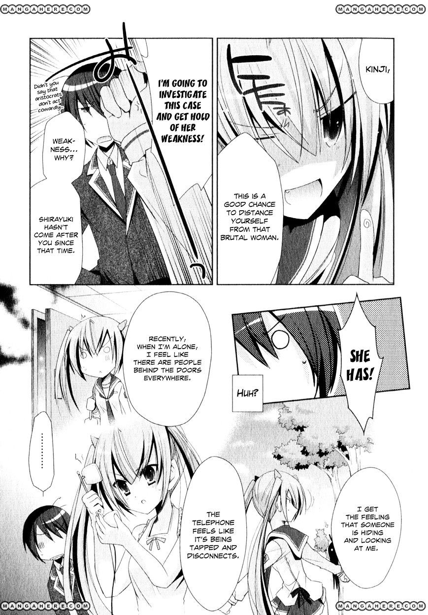 Hidan No Aria - Vol.3 Chapter 19 : Calling To Pupil