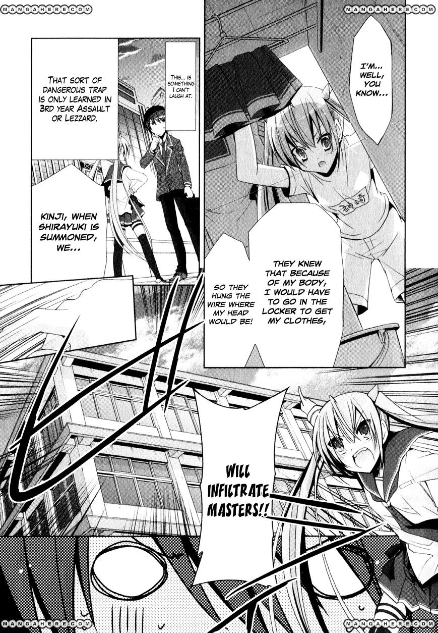 Hidan No Aria - Vol.3 Chapter 19 : Calling To Pupil