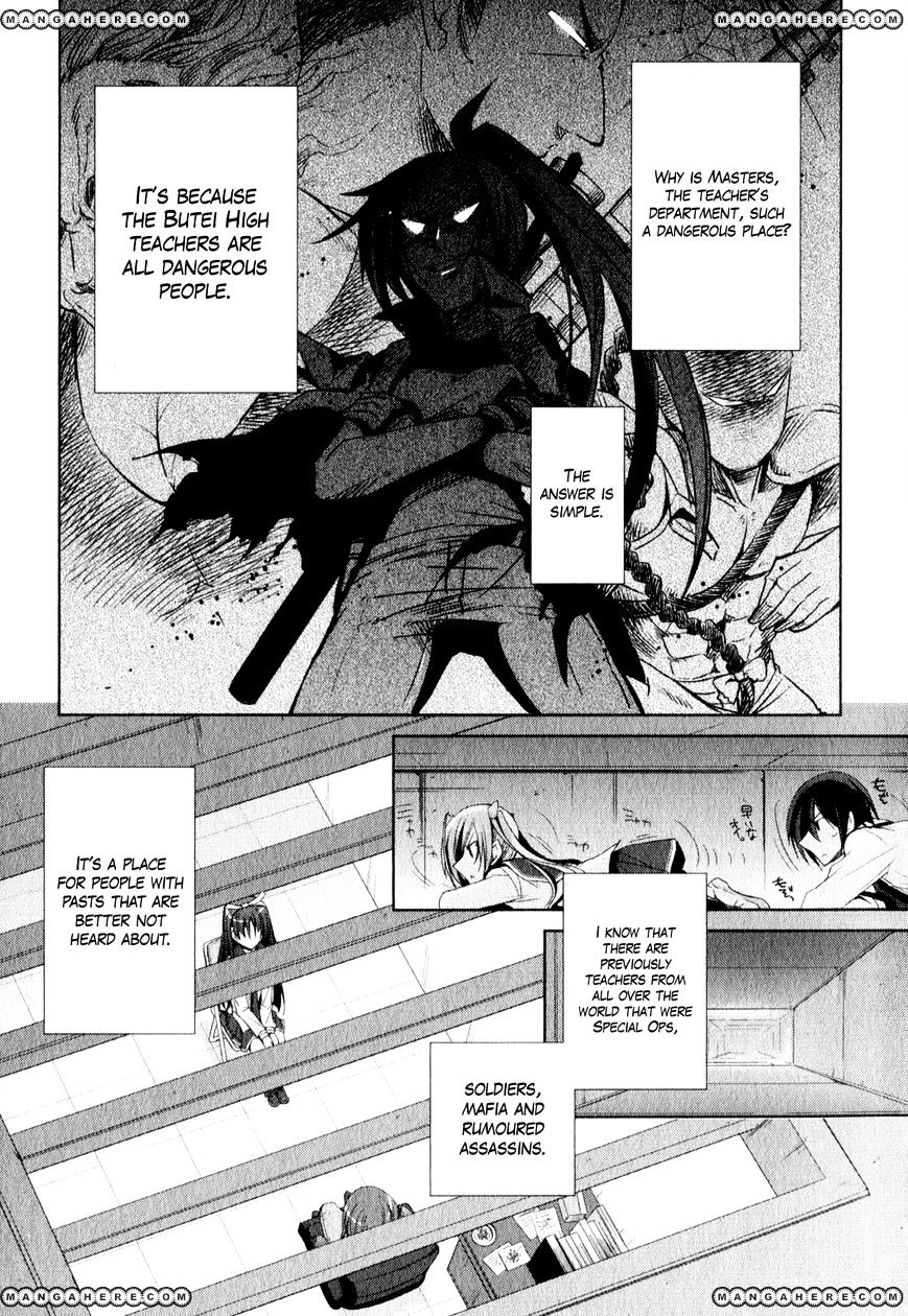 Hidan No Aria - Vol.3 Chapter 19 : Calling To Pupil