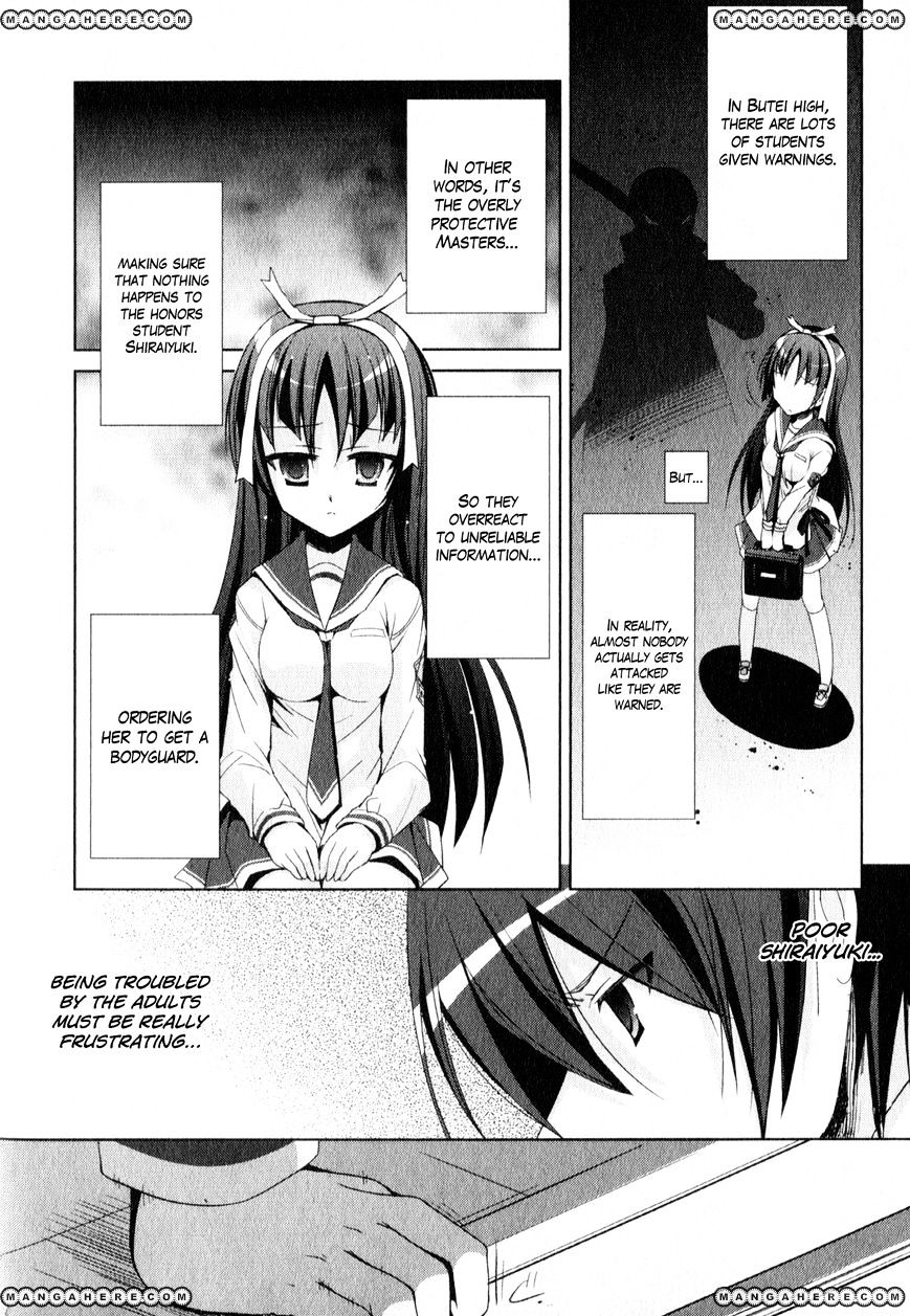 Hidan No Aria - Vol.3 Chapter 19 : Calling To Pupil