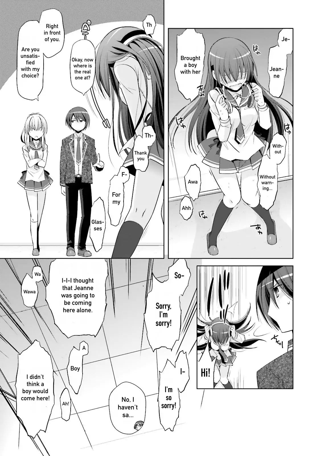 Hidan No Aria - Vol.14 Chapter 76: A Sound Inquiry