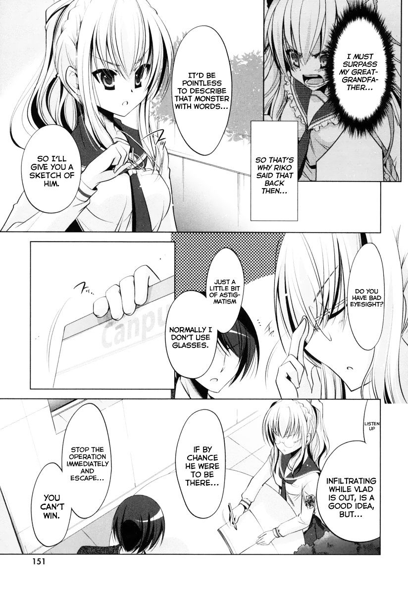 Hidan No Aria - Vol.4 Chapter 37 : Vlad Of The Endless Sin