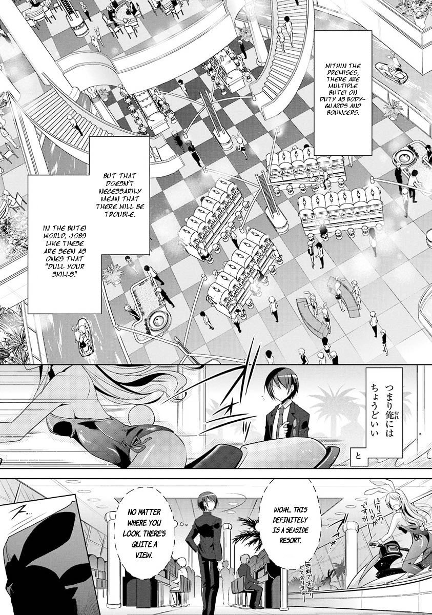 Hidan No Aria - Vol.4 Chapter 50 : Security Duty