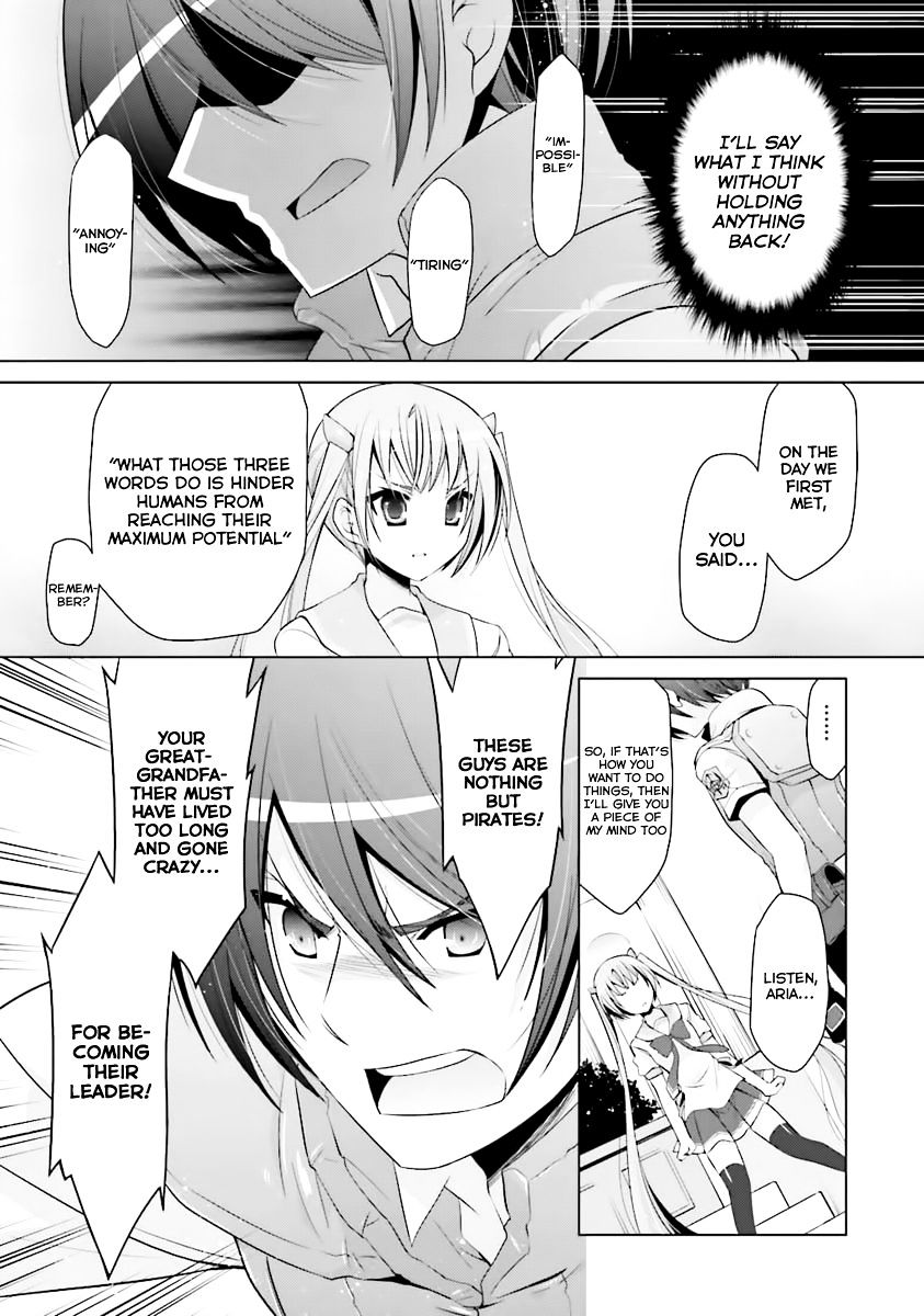 Hidan No Aria - Vol.4 Chapter 61 : Obligations Of The Holmes Family