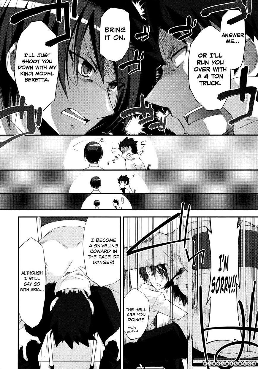 Hidan No Aria - Vol.4 Chapter 23 : Junction