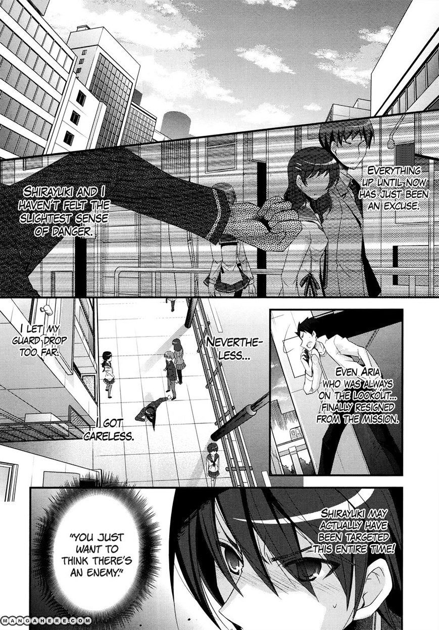 Hidan No Aria - Vol.4 Chapter 23 : Junction