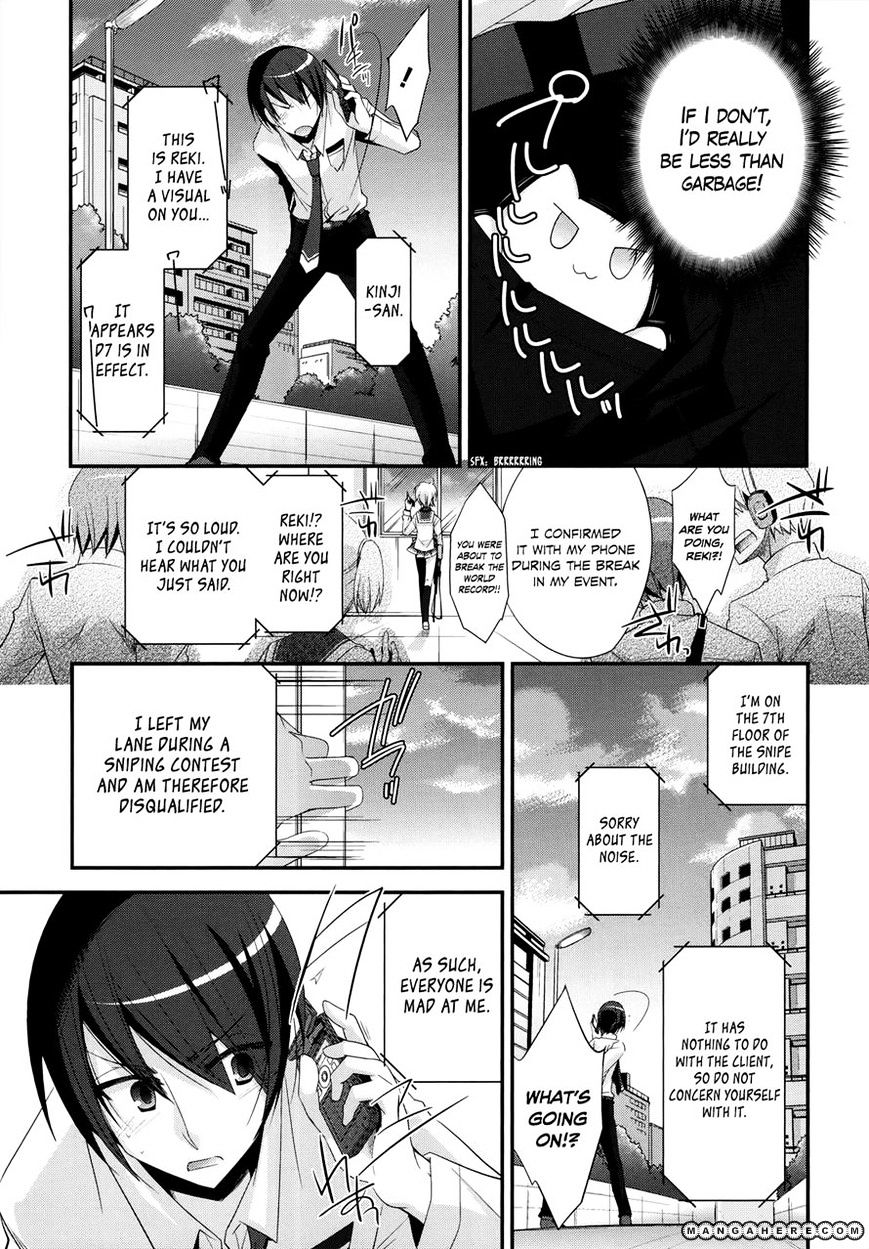 Hidan No Aria - Vol.4 Chapter 23 : Junction