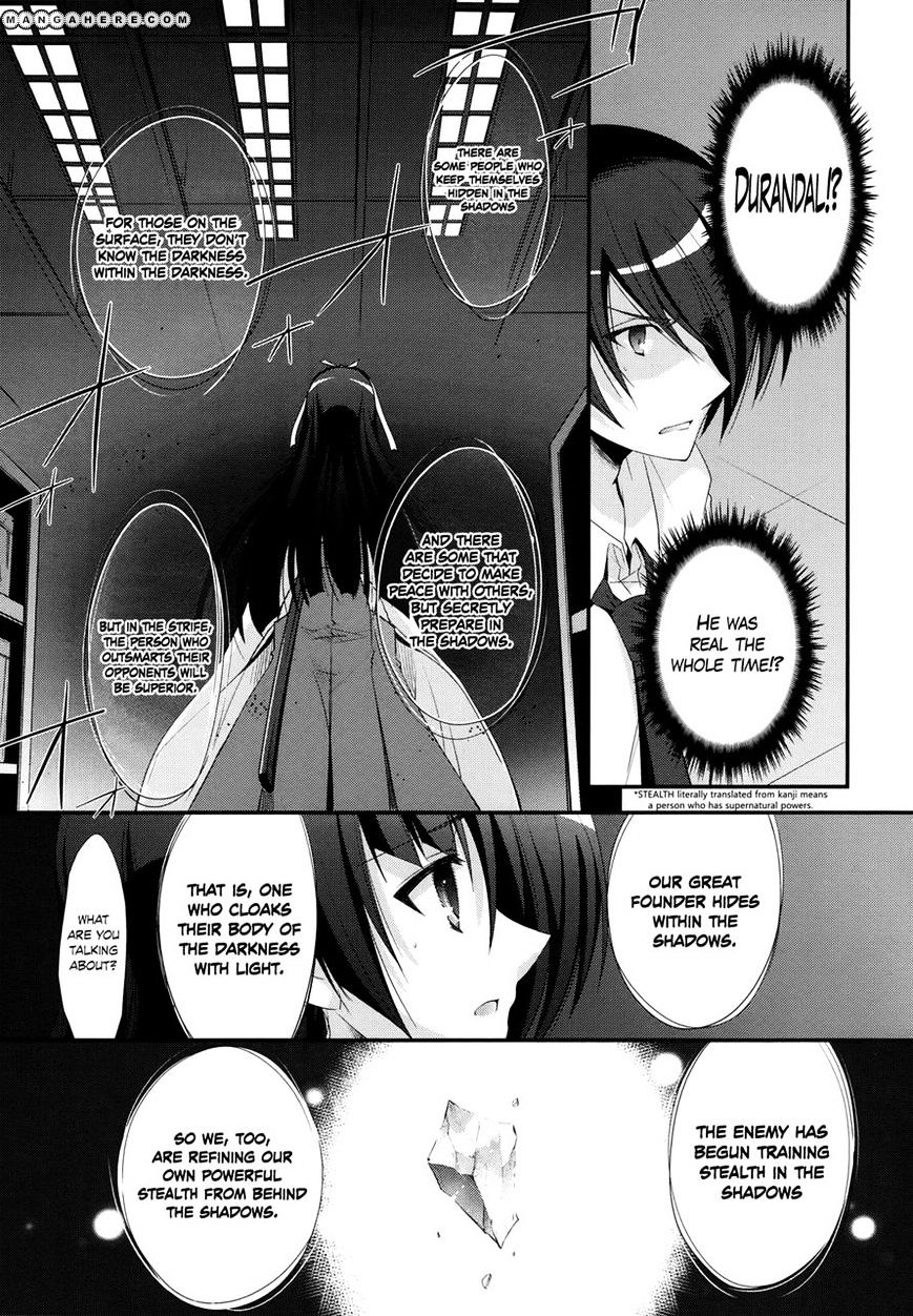 Hidan No Aria - Vol.4 Chapter 23 : Junction