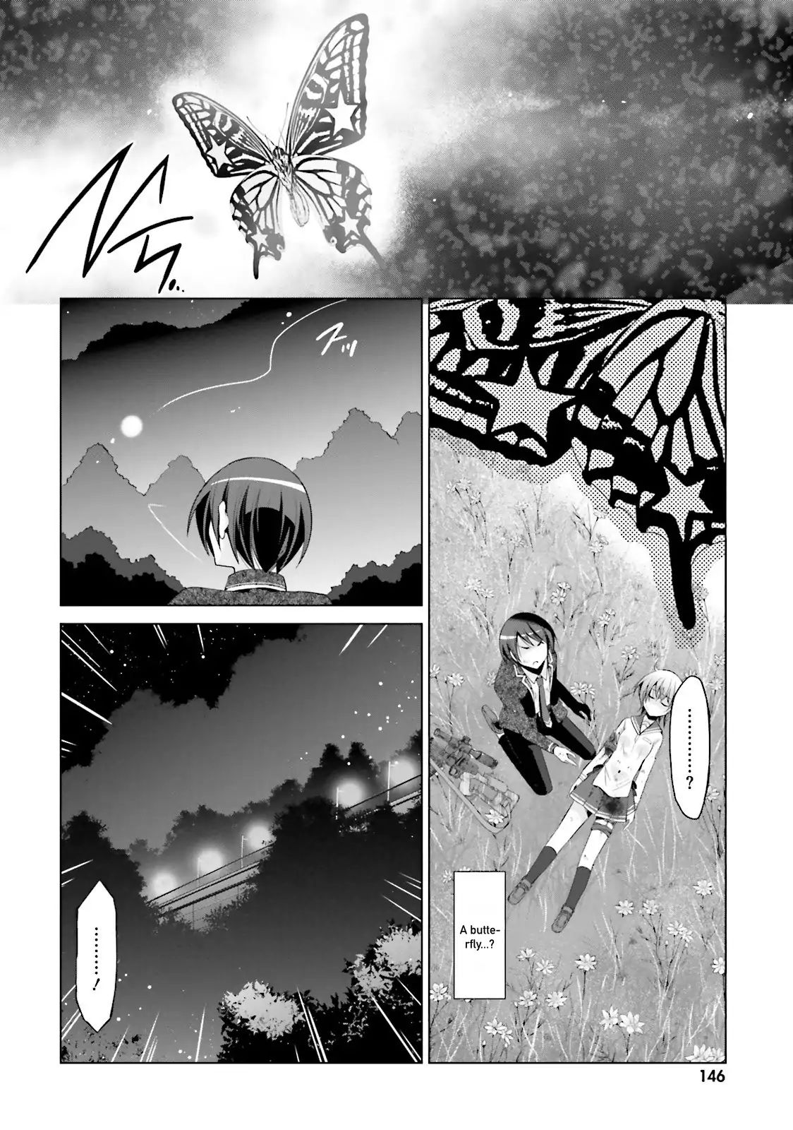 Hidan No Aria - Vol.14 Chapter 80: The Girl Who Doesn't Know Emotions