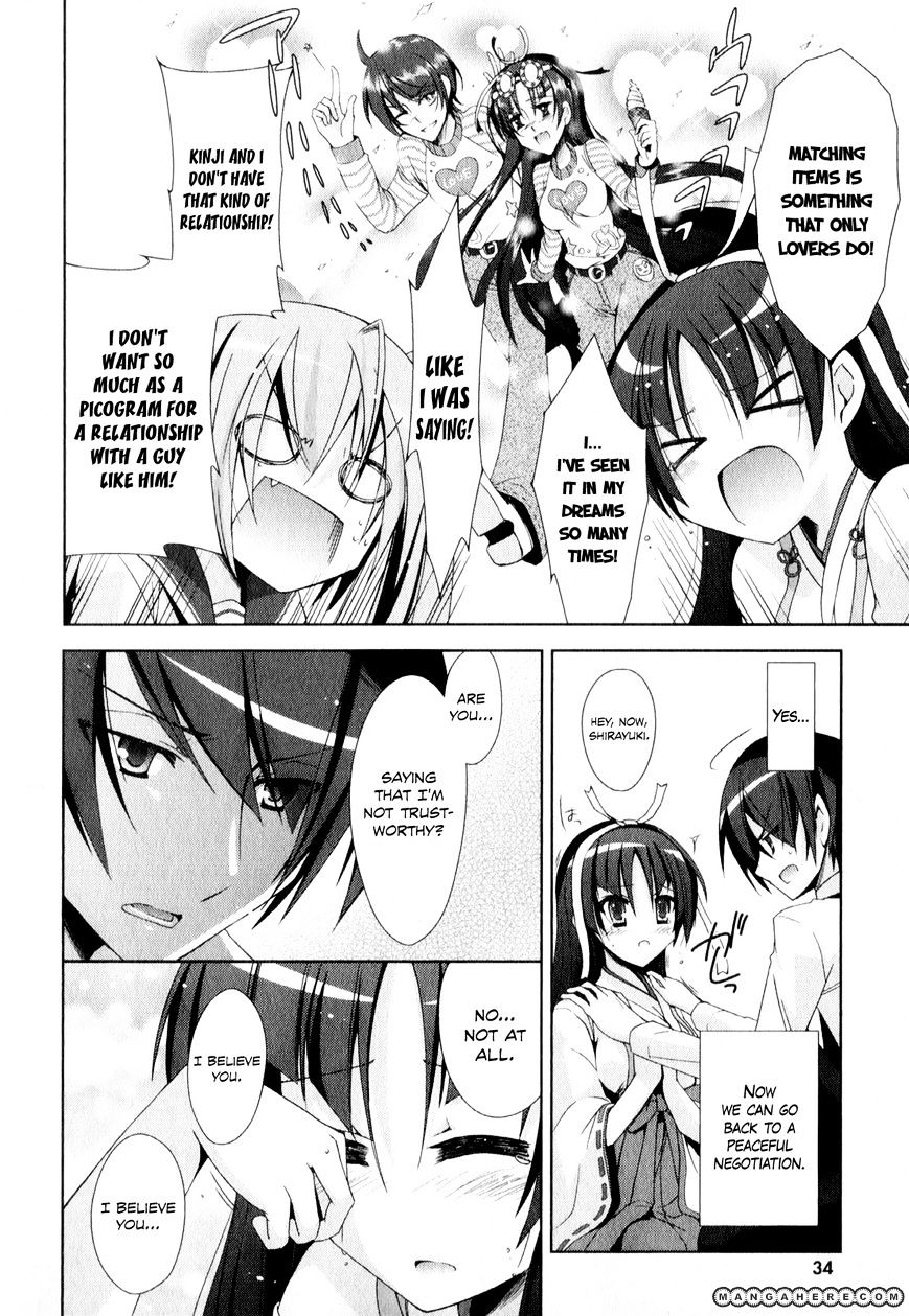 Hidan No Aria - Vol.3 Chapter 17 : Armed Shrine Maiden