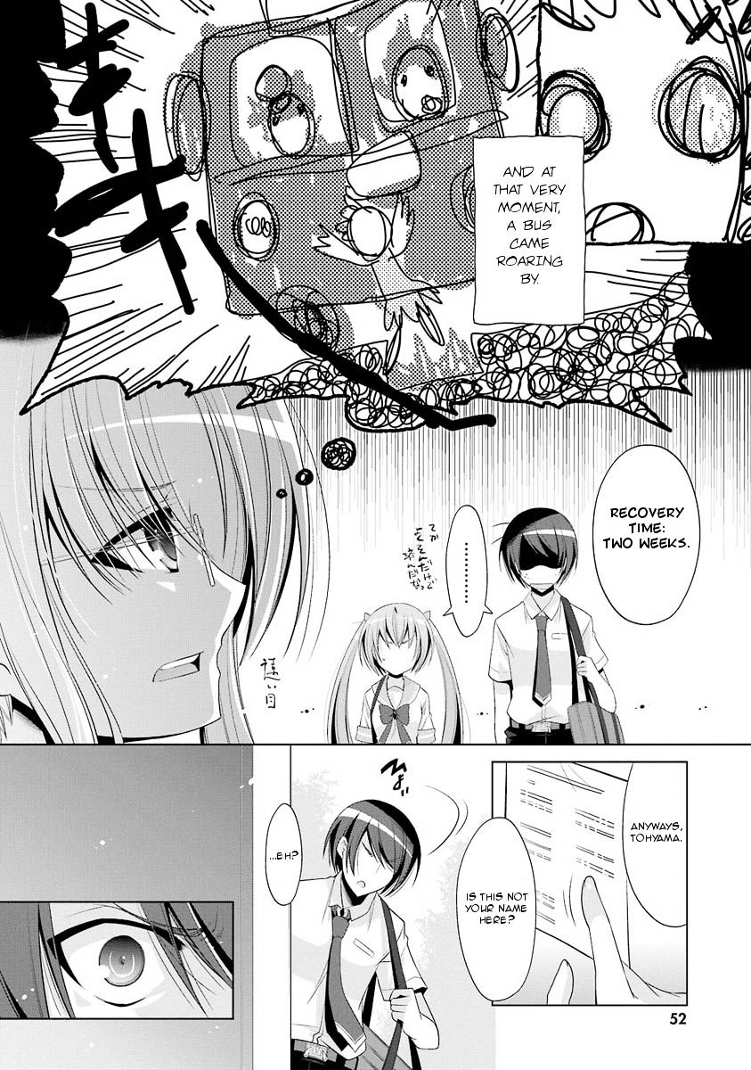 Hidan No Aria - Vol.4 Chapter 46 : The Invisible Bullet