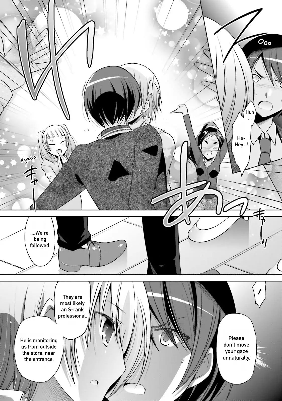 Hidan No Aria - Vol.14 Chapter 77: Somebody Follows Us