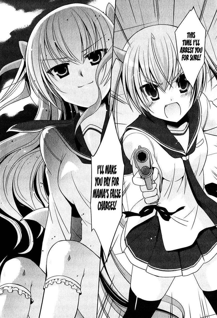 Hidan No Aria - Vol.4 Chapter 29 : Butei Kidnapper