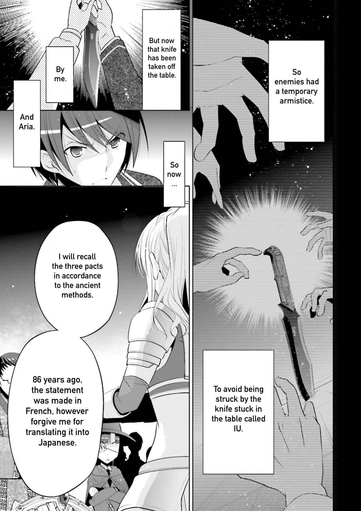 Hidan No Aria - Vol.17 Chapter 95: The Night Of Chaos Part 1