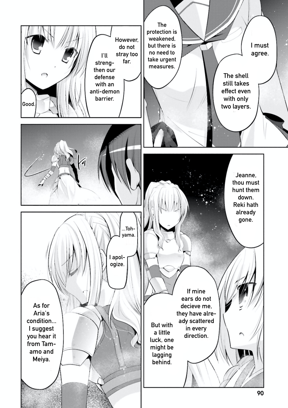 Hidan No Aria - Vol.17 Chapter 97: Laughter Of The Demon