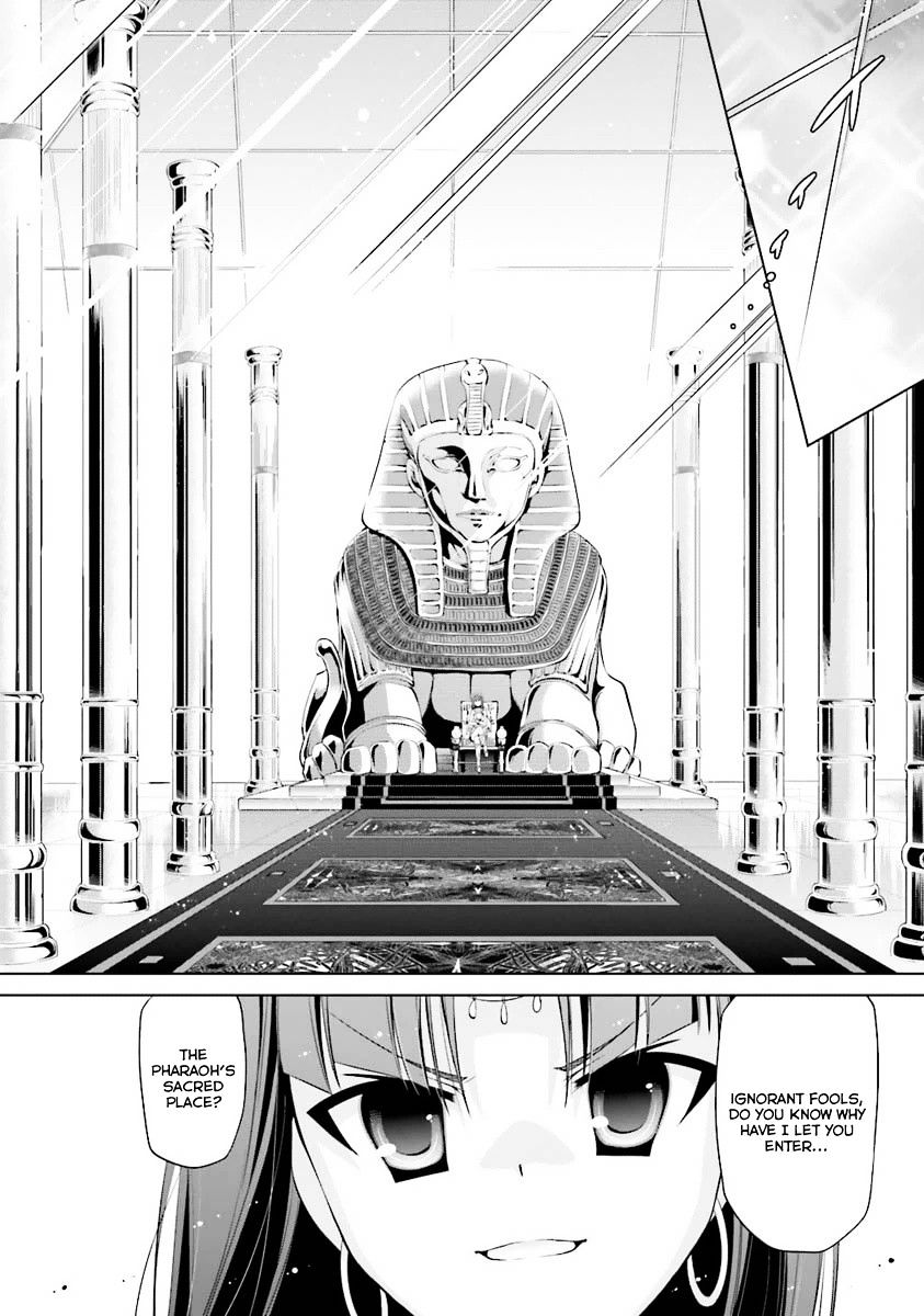 Hidan No Aria - Vol.4 Chapter 55 : Abu Simbel